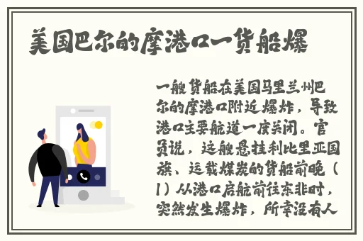 51cg今日大瓜必吃大瓜