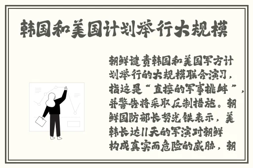 欧美复古毛茸茸性爱